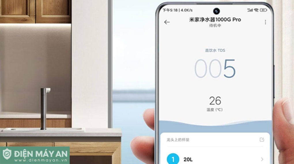 Máy Lọc Nước Xiaomi Mijia 1000G Pro MR1082-A